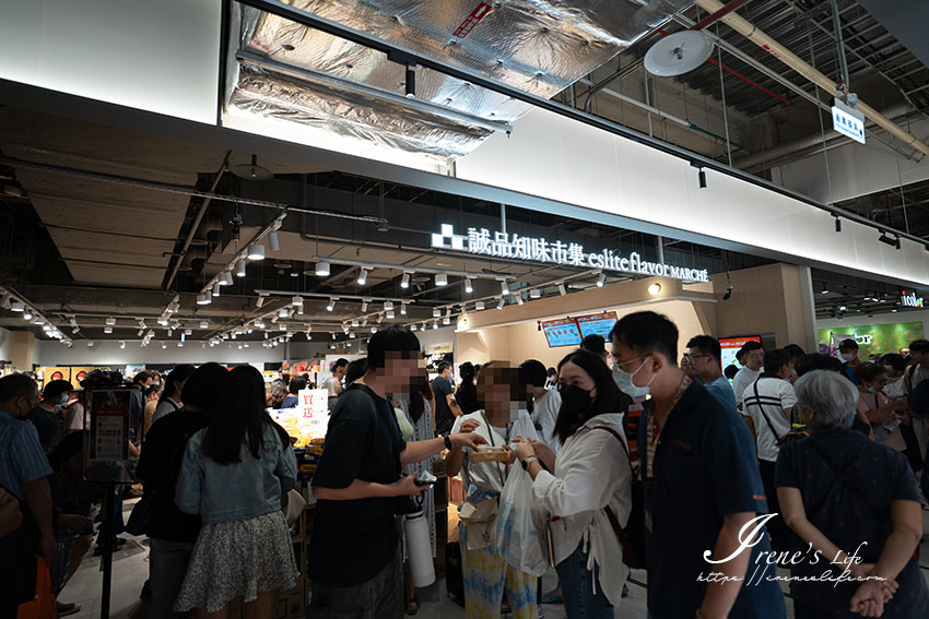 新店裕隆城開幕啦！全亞洲最大的誠品進駐，集結美食、購物、娛樂、書店於一身