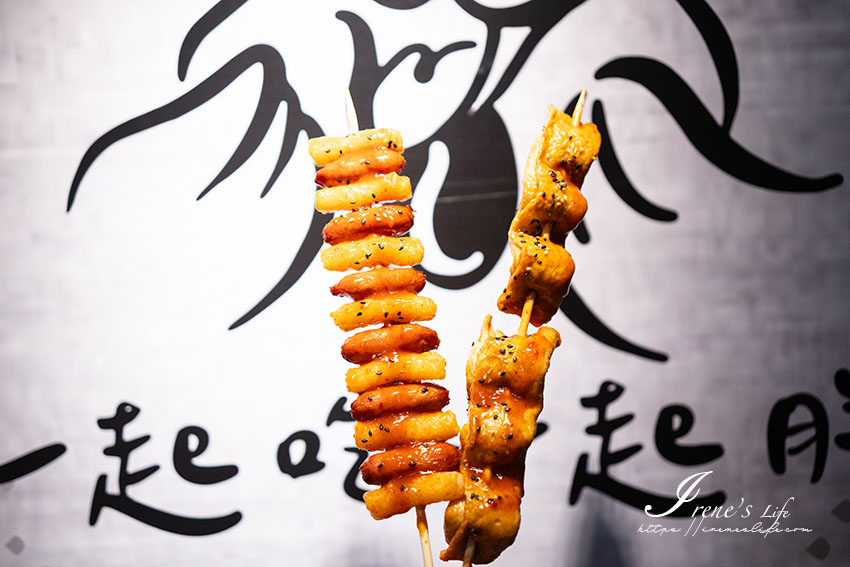 台南來的韓國抽屜長串，歐莫炸雞所插旗三重，30公分釜山魚板串就是長～～營業到凌晨2點吃消夜也可以