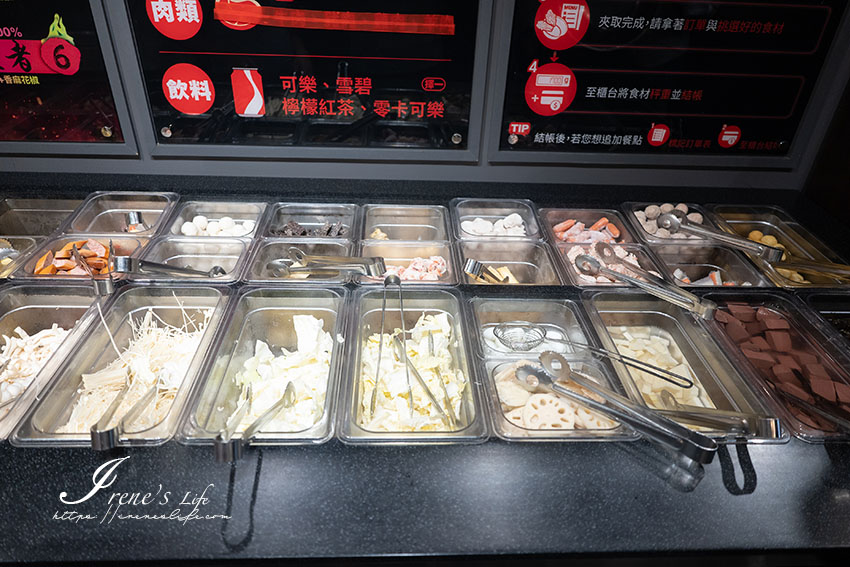 麻辣燙新吃法，韓國第一名的韓式麻辣專賣店插旗三蘆，想吃什麼自己夾，內用白飯/小菜/飲料無限供應