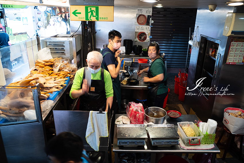 台北後站美食｜絡繹不絕的人潮擠滿小店面，30年鵝肉老店不貴份量大，切勿失手點太多