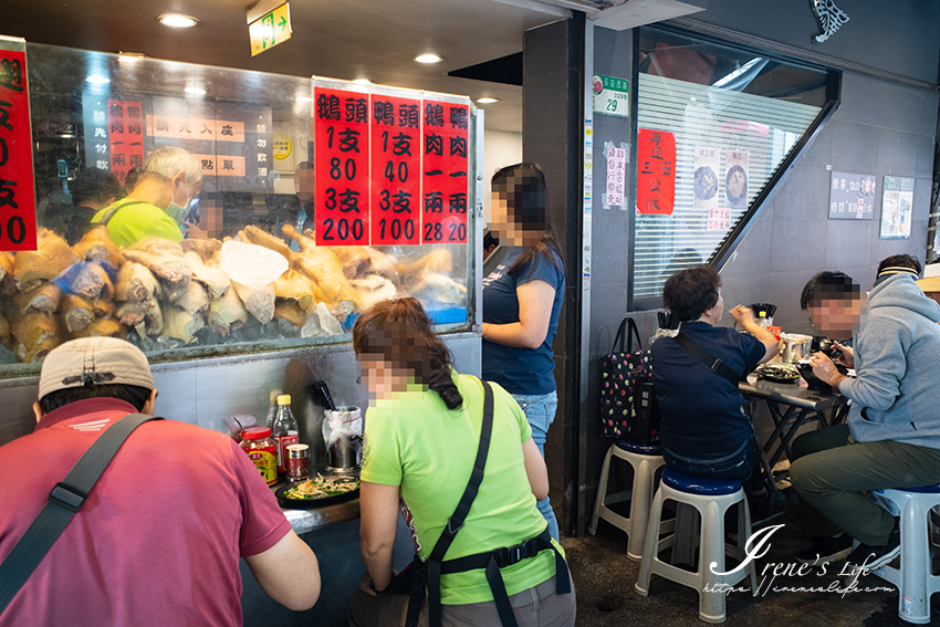 台北後站美食｜絡繹不絕的人潮擠滿小店面，30年鵝肉老店不貴份量大，切勿失手點太多