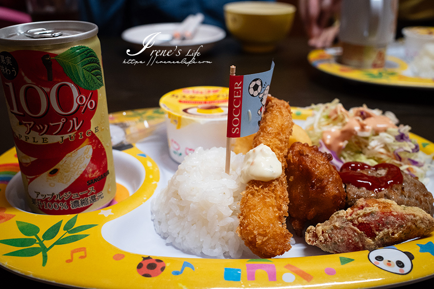 沖繩中部必吃美食｜人氣超夯的海鮮料理，黃油烤魚一定要點！浜の家海鮮料理 備有停車場