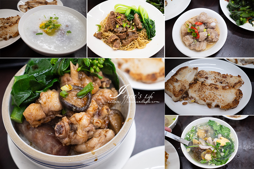 三重藏身市場裡的港式料理店，來自香港老闆的道地香港味，爆量香菜的皮蛋魚片湯清爽又新奇 @嘿!部落!