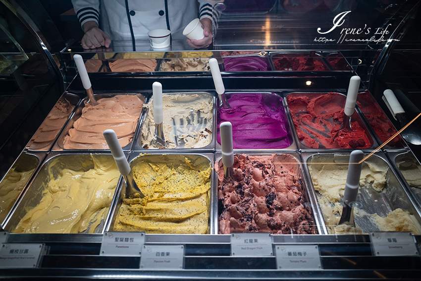 來自羅馬的超人氣義式冰淇淋，全台首店就在這，使用天然水果和100%新鮮牛奶製成，一吃就愛上的綿密濃郁 @Irene&#039;s 食旅．時旅